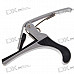 Stainless Steel Guitar Capo for 6-String Guitar