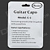 Stainless Steel Guitar Capo for 6-String Guitar