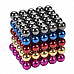 CHEERLINK BB-125 5mm Neodymium Iron DIY Educational Toys Set - Multicolored (125 PCS)