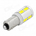 QCD-02 BA9S 5W 300lm 6500K 10-LED White Light Car LED Bulb - Silver + Yellow 9(12~24V)