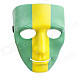 005 Cool Face Cloning Mask - Yellow + Green