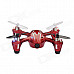 Hubsan X4 H107C 2.4G 4CH R/C Quadcopter w/ 0.3MP Camera - Red + Silver (Mode 2)