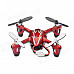 Hubsan X4 H107C 2.4G 4CH R/C Quadcopter w/ 0.3MP Camera - Red + Silver (Mode 2)