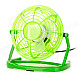 USB Powered Cooling Fan (Assorted Color)