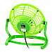 USB Powered Cooling Fan (Assorted Color)