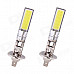 H1 12W 840lm COB LED White Car Fog Light (12V / 2 PCS)