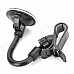 Universal 360 Degree Rotational Car Mount Holder for Samsung / Iphone / HTC - Black