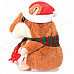 YSDX-901 Christmas Plush Hamster Talking & Wagging Toy - Brown (3 x AAA)