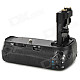 MeiKe MK-70D Multi-Power Battery Grip for Canon EOS 70D - Black