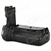 MeiKe MK-70D Multi-Power Battery Grip for Canon EOS 70D - Black