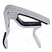 Alice A007D Aluminum Alloy Clip-On Quick Release Capo for Acoustic Guitar - Silver + Black