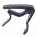 Alice A007D Aluminum Alloy Clip-On Quick Release Capo for Acoustic Guitar - Black