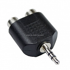 Composite AV Cable Female to 3.5mm Male Convertor Plug