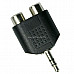 Composite AV Cable Female to 3.5mm Male Convertor Plug