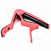 Aluminum Alloy Clip-On Quick Release Capo for Acoustic Guitar - Red + Black