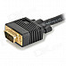 Gold Plated HD15 Male to 2 * HD15 Female Splitter (22CM-Cable)