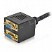 Gold Plated HD15 Male to 2 * HD15 Female Splitter (22CM-Cable)