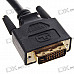 Gold Plated DVI 24+1 Male to 2 * HDMI 19-Pin Female Splitter (21CM-Cable)