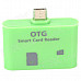 OTG Smart Card Reader for Samsung i9300 / i9500 / i9200 / N9000 - Green