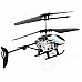 JIA QI TT1005B Rechargeable 2-Channel R/C Helicopter w/ Remote Controller - White + Black