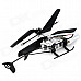 JIA QI TT1005B Rechargeable 2-Channel R/C Helicopter w/ Remote Controller - White + Black