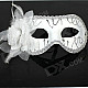 Party Glitter Feather Flower Mask - White