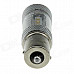 1156 / BA15S / P21W 80W 900lm 16-LED White Light Car Steering Light / Tail Light - (12~24V)