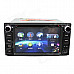 LsqSTAR 6.2" Android 4.0 Car DVD Player w/ GPS, TV, RDS, PIP,SWC, 3DUI, Dual-Zone for TOYOTA Univers