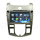 LsqSTAR 8" Android 4.0 Car DVD Player w/ GPS, TV, RDS, BT, Wi-Fi, PIP, SWC, 3D-UI for Kia CERATO(AT)