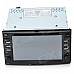 LsqSTAR 6.2" Android 4.0 Car DVD Player w/ GPS, TV, RDS, PIP, SWC, FM, Dual Zone for Kia Cerato