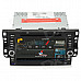 LsqSTAR 7" Android 4.0 Car DVD Player w/ GPS, TV, RDS, BT, PIP, SWC, 3D-UI, Dual Zone for Captiva