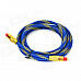 Fiber Optic Male to Male Connection Cable - Sapphire Blue + Golden (2m)