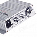 Lepai LP-V3 25W 2-CH Multifunction Stereo Car Audio Power Amplifier - Silver