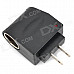 Universal AC to 12V Car Cigarette Lighter Power Adapter