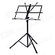 Adjustable Folding Music Stand with Carrying Bag - Black