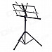 Adjustable Folding Music Stand with Carrying Bag - Black