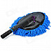 JH-10 Retractable Car Waxing Cleaning Brush - Black