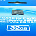 Memory Card For PS Vita 32G