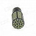 1156 / BA15S / P21W 5W 400lm 127 x SMD 1206 LED White Car Backup Light / Steering Lamp - (12V)