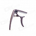 Meideal Uku-Capo All-Alloy Guitar Capo - Coffee