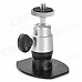 H-548 Bike / Motorcycle Mount Stand w/ 3M Sticker for Camera / GPS / DV Player - Black