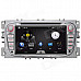 Joyous J-8618MX 7" Car DVD Player w/ GPS Navigation, Analog TV, Radio, RDS for 2008~2011 Ford Focus