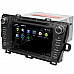 LsqSTAR 8" Android 4.0 Car DVD Player w/ GPS,TV,RDS,Bluetooth,PIP,SWC,Wi-Fi,3DUI,Dual Zone for PRIUS