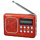 MOSON 306 1.6" LCD Screen Digital FM Radio / MP3 Player w/ TF