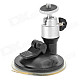 DC-85 Convenient Suction Cup GPS / Camera / DV Holder for Car - Black + Silver