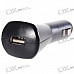 Universal USB Power Car Adapter (Black)