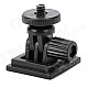 H001 170 Degree Rotational 1/4" Car Mount Holder for GPS / Digital Camera - Black