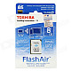 Toshiba FlashAir Wireless LAN W-02 SDHC Memory Card - White (8GB / Class10)