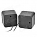 ET1122 Mini Wired Multimedia Speaker - Black