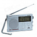 TECSUN PL-600 Digital Tuning Full-Band FM/MW/SW-SBB/PLL SYNTHESIZED Stereo Radio Receiver (4xAA)